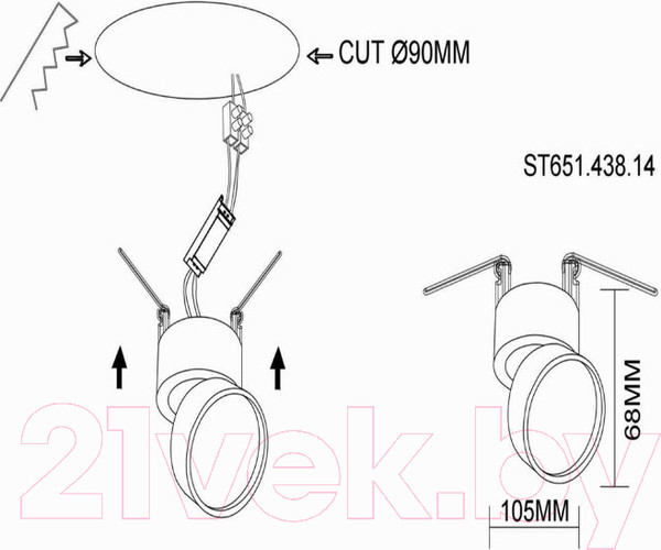 Изображение товара Точечный светильник ST Luce ST651.438.14