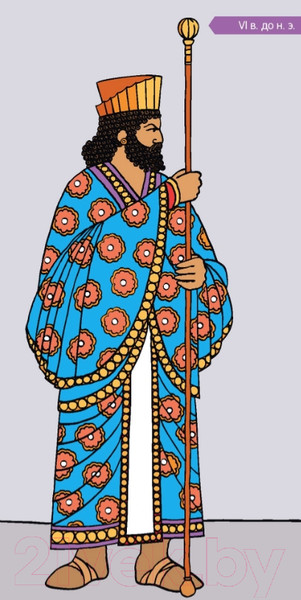 Изображение товара Энциклопедия МИФ Военный костюм сквозь времена и страны (Лемассон А.-Ф., Эрард Д.)