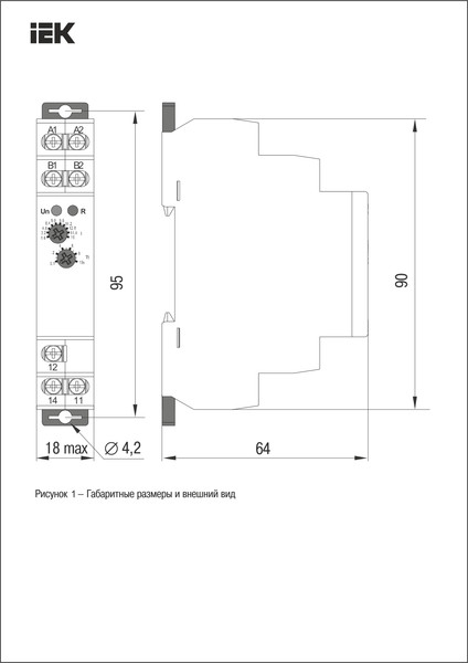 Изображение товара Реле тока IEK ORI-01-2