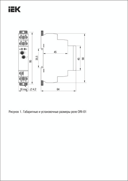 Изображение товара Реле тока IEK ORI-01-2