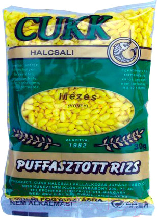 Изображение товара Насадка рыболовная CUKK Рис воздушный 4946 (30г, желтый)