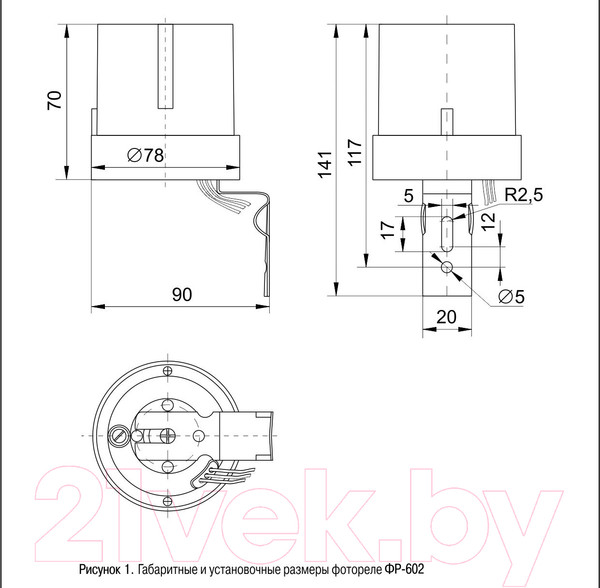 Изображение товара Фотореле IEK LFR20-602-4400-003
