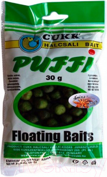 Изображение товара Насадка рыболовная CUKK Puffi Small Анис 4910 (зеленый 30г)