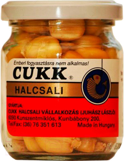 Изображение товара Насадка рыболовная CUKK Ваниль 4883 (220мл)