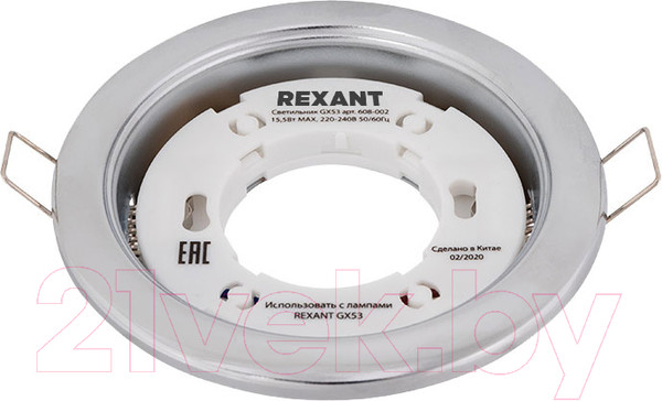 Изображение товара Точечный светильник Rexant GX53 608-002 (глянцевый хром)