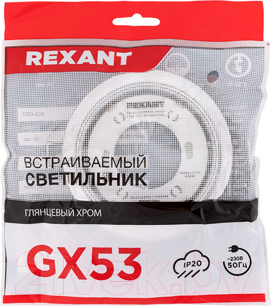 Изображение товара Точечный светильник Rexant GX53 608-002 (глянцевый хром)