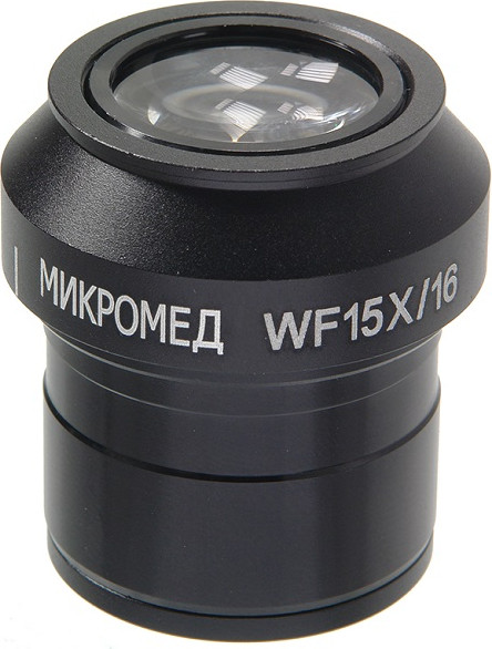 Изображение товара Окуляр Микромед 15x/16 / 27157