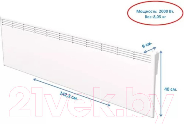 Изображение товара Конвектор Beha P 20 / 210425 (с передней стальной панелью)