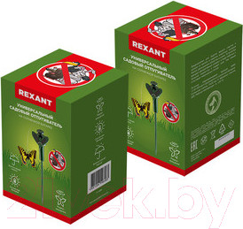 Изображение товара Отпугиватель птиц Rexant 71-0089 (бабочка)