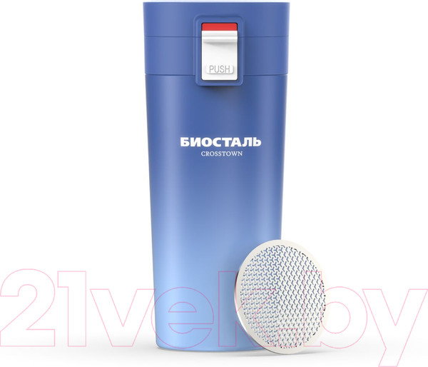 Изображение товара Термокружка Биосталь Crosstown NMT-400Z-C (0.4л, небесная лазурь)