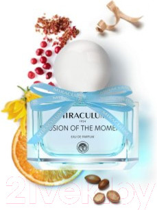 Изображение товара Парфюмерная вода Miraculum Illusion Of The Moment (50мл)