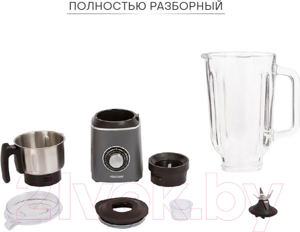 Изображение товара Блендер стационарный Pioneer SB146