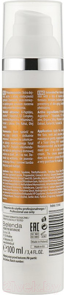 Изображение товара Крем для лица Bielenda Professional Total Lifting PPV + Мультипептидный укрепляющий лифтинг (100мл)