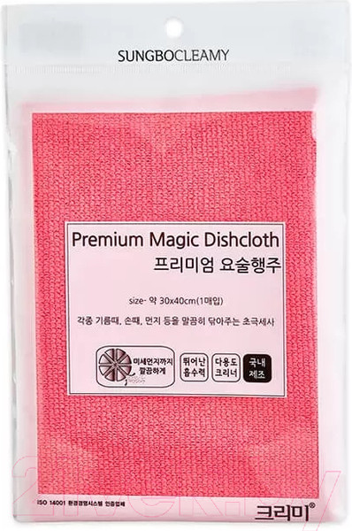 Изображение товара Салфетка хозяйственная Sungbo Cleamy Premium Magic Dishcloth 30x40см