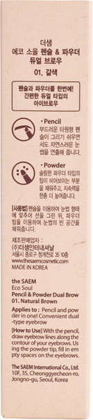 Изображение товара Карандаш для бровей The Saem Eco Soul Pencil & Powder Dual Brow 01 Natural Brow