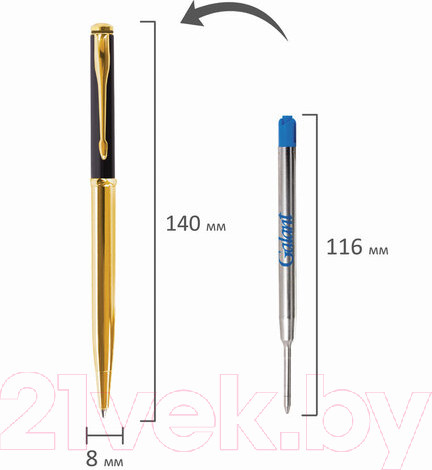 Изображение товара Ручка шариковая имиджевая Galant Arrow Gold / 143523 (синий)