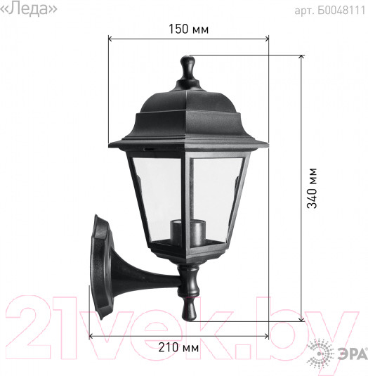 Изображение товара Бра уличное ЭРА НБУ 04-60-001 / Б0048111