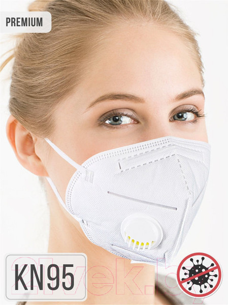 Изображение товара Респиратор KN95 FFP-2 с клапаном (50шт, белый)