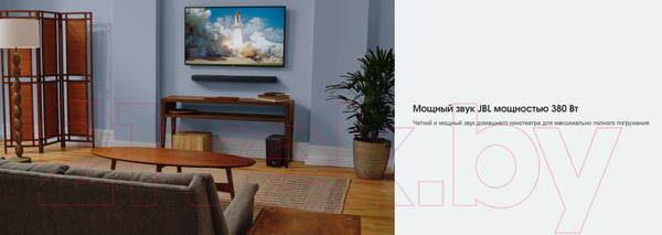 Изображение товара Домашний кинотеатр JBL Cinema / SB190BLKRU