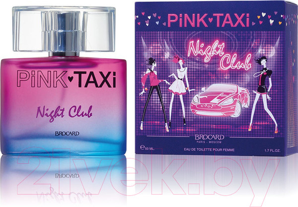 Изображение товара Туалетная вода Brocard Pink Taxi Night Club for Women (90мл)