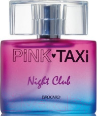 Изображение товара Туалетная вода Brocard Pink Taxi Night Club for Women (90мл)