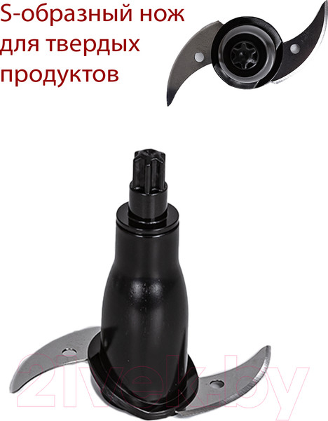 Изображение товара Блендер погружной Pioneer HB135S