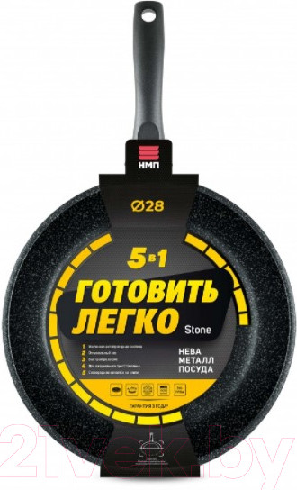 Изображение товара Сковорода Нева Металл Посуда Готовить легко Stone GL2128