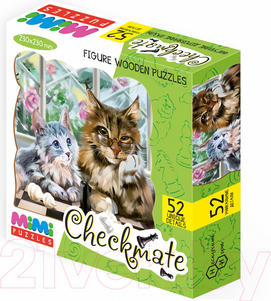 Изображение товара Пазл Нескучные игры Checkmate / 8420/36