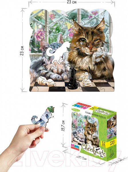 Изображение товара Пазл Нескучные игры Checkmate / 8420/36