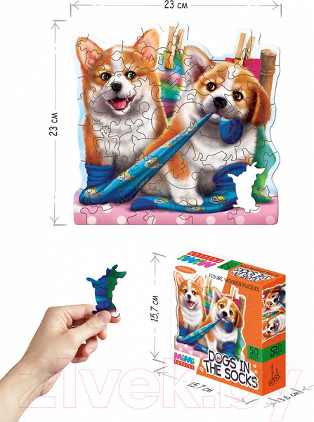 Изображение товара Пазл Нескучные игры Dogs in the socks / 8419/36