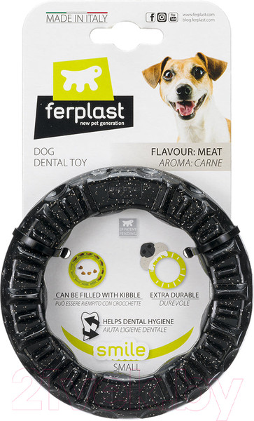 Изображение товара Игрушка для собак Ferplast Кольцо Smile Small / 86791017 (черный)