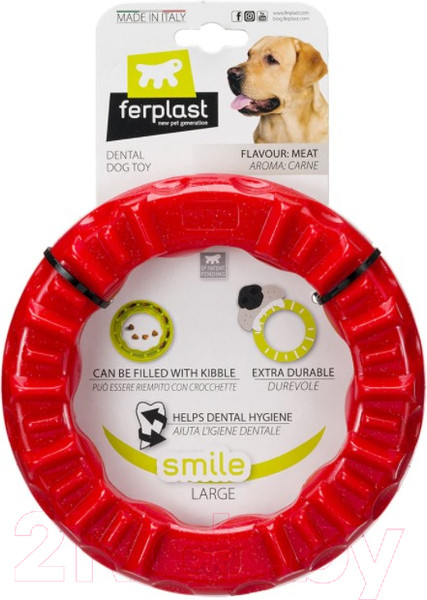 Изображение товара Игрушка для собак Ferplast Кольцо Smile Large / 86793012 (красный)