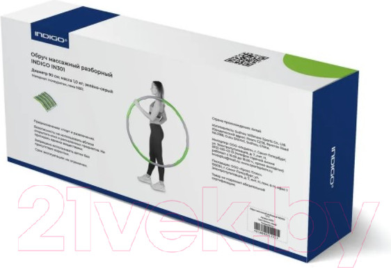 Изображение товара Обруч хула-хуп Indigo Sport IN301 (зеленый/серый)