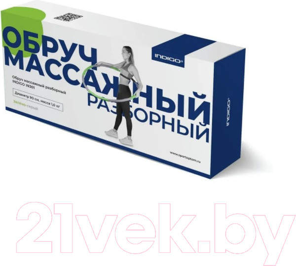 Изображение товара Обруч хула-хуп Indigo Sport IN301 (зеленый/серый)