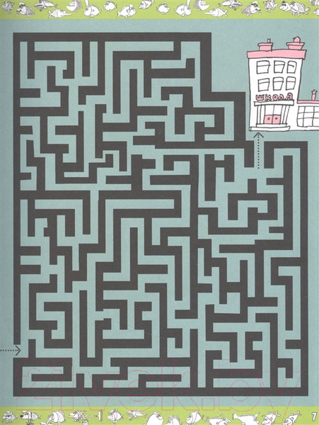 Изображение товара Развивающая книга АСТ Классные занятия с котом Помпоном (Воронцов Н.)