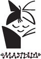 Изображение товара Книга АСТ Первый раз – в первый класс! (Успенский Э.Н., Маршак С.Я., Карганова Е.Г.)