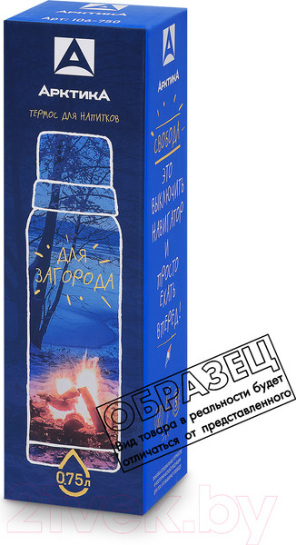 Изображение товара Термос для напитков Арктика 106-750 (красный)