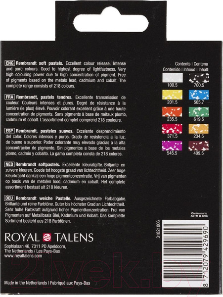 Изображение товара Набор сухой пастели Rembrandt Half Pastel / 31821006 (10цв)