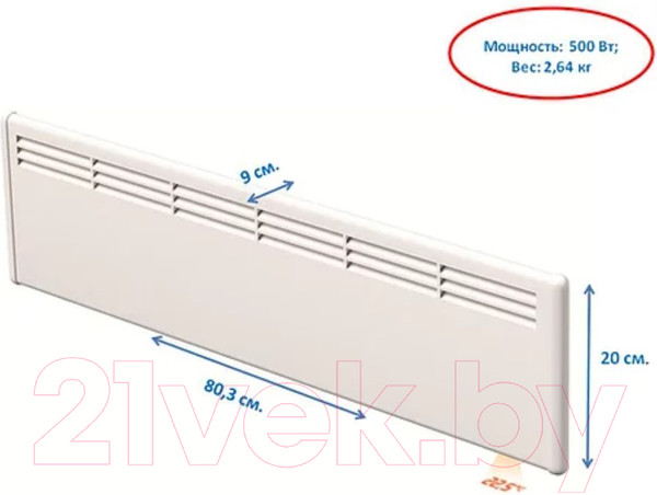 Изображение товара Конвектор Beha LV 5 Wi-fi / 810620