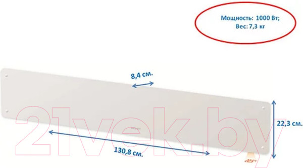 Изображение товара Конвектор Beha LGV 10 Wi-Fi / 810111