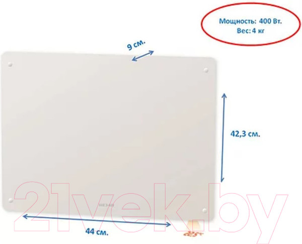 Изображение товара Конвектор Beha PGV 4 Wi-fi / 810400