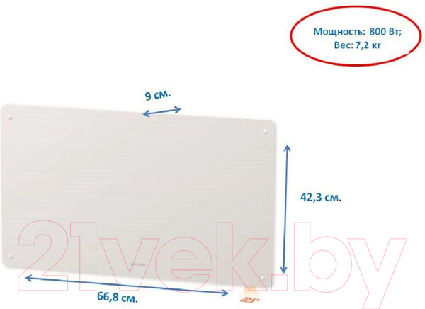 Изображение товара Конвектор Beha PGV 8 Wi-Fi / 810800