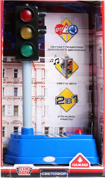 Изображение товара Игрушка детская Технопарк Светофор / SB-15-01-1-OB