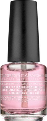 Изображение товара Средство для укрепления ногтей Giorgio Capachini Восстанавливающая основа (16мл)