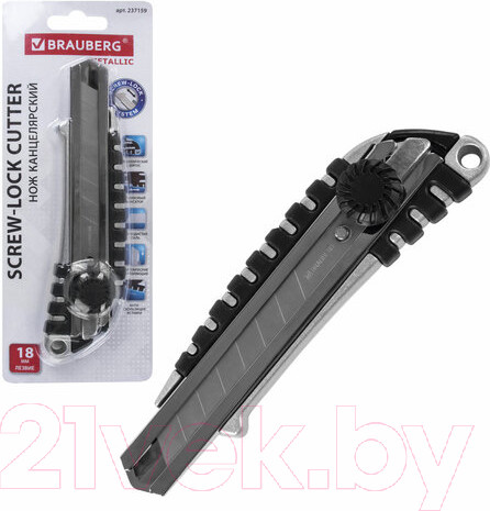 Изображение товара Нож канцелярский Brauberg Metallic / 237159