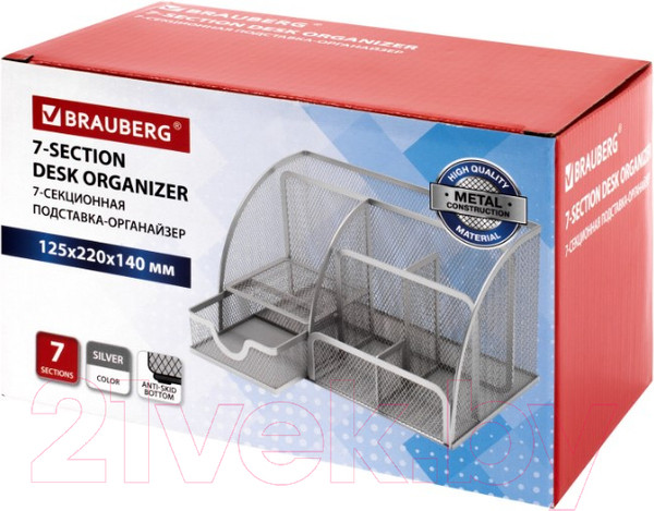 Изображение товара Органайзер настольный Brauberg 237417 (серебряный)