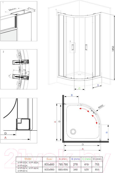 Изображение товара Душевой уголок Deante Funkia KYP 051K