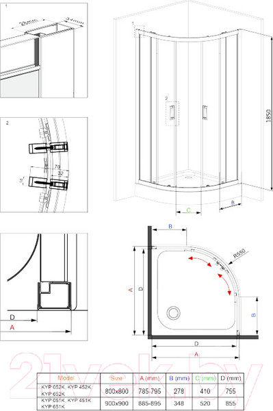 Изображение товара Душевой уголок Deante Funkia KYP N52K (черный)