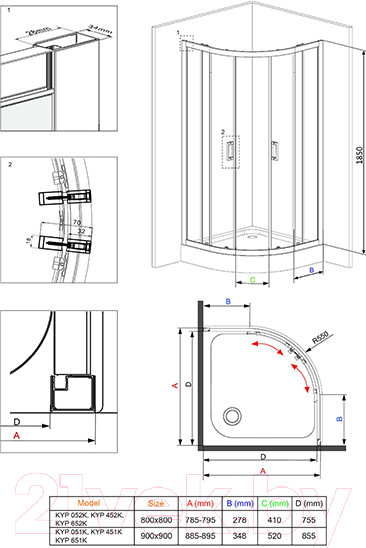 Изображение товара Душевой уголок Deante Funkia KYP 651K