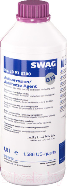 Изображение товара Антифриз Swag G13 концентрат / 30938200 (1.5л)